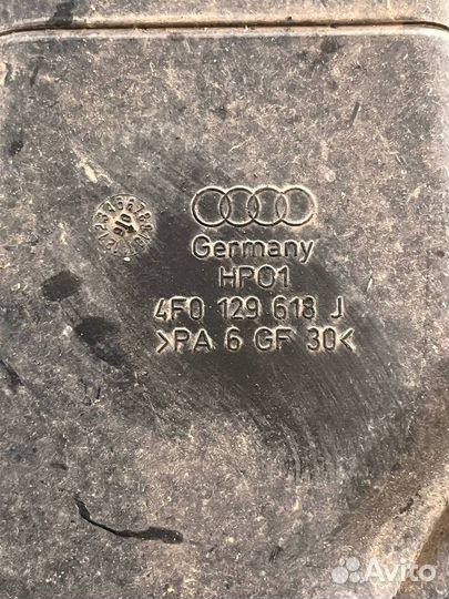 Воздухозаборник корпуса воздушного фильтра 4F012