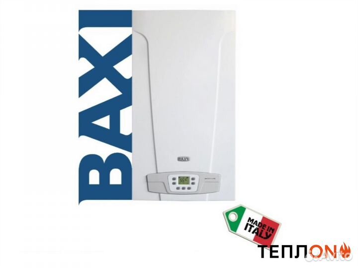 Газовый Котел Baxi Eco Four 1.24 F 24 кВт