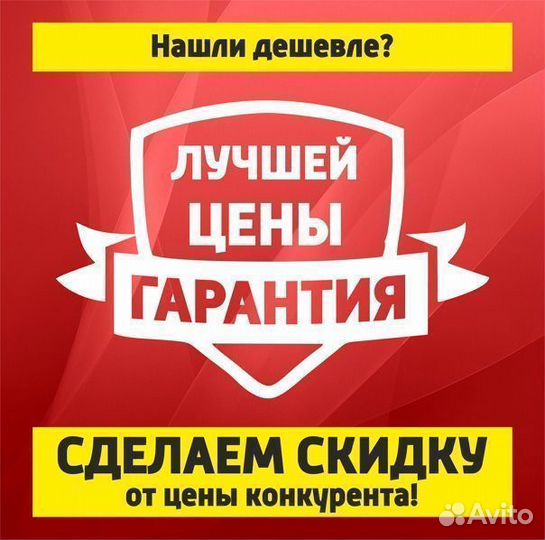 Шкаф двухстворчатый