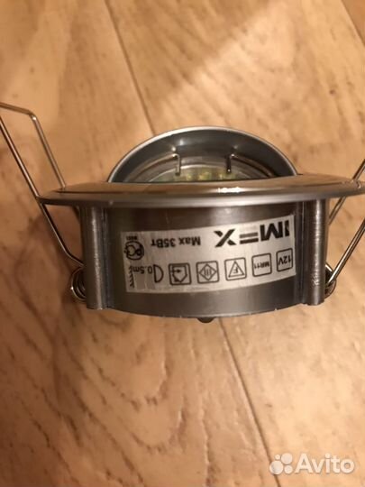 Светильник встраиваемый потолочный 3шт в наличии