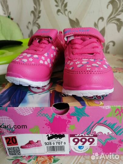 Кроссовки для девочки