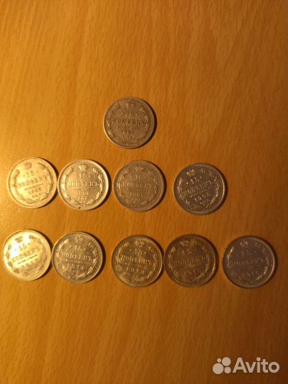 Продаю серебряные монеты