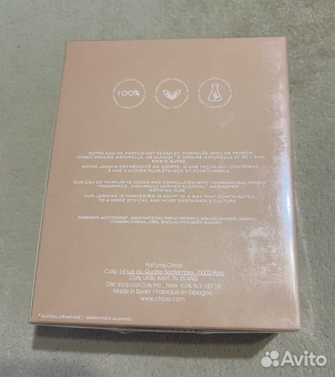 Chloe Nomade Naturelle Eau de Parfum