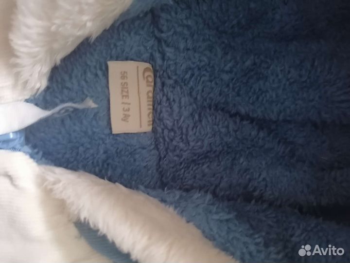 Комбинезон caramell