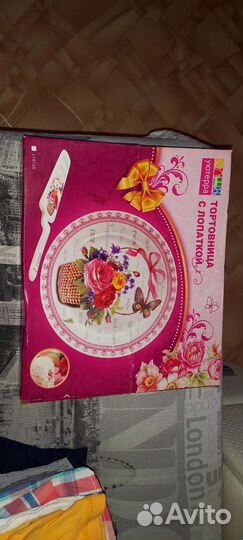 Тортовница новая