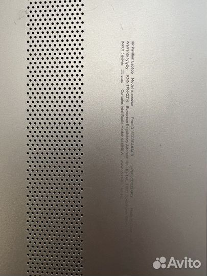 Hp pavilion ноутбук 13 ultrabook