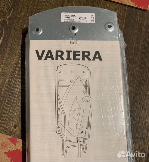 Держатель для утюга IKEA variera