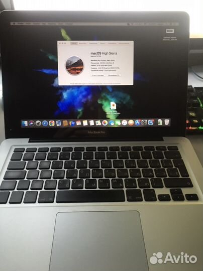 Apple MacBook Pro 13 2011