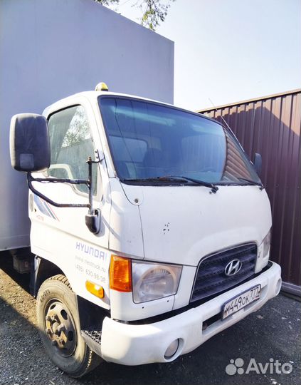 Hyundai HD78, 2015