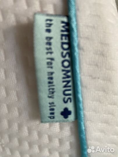 Подушка ортопедическая