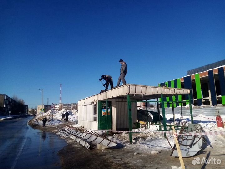 Демонтажные работы