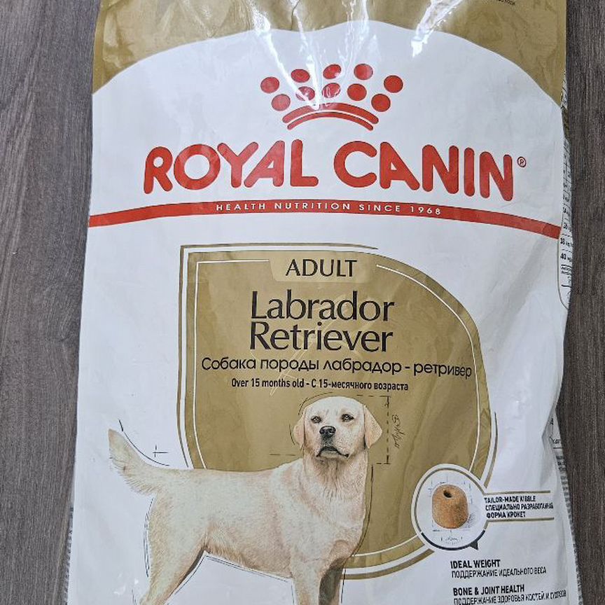 Royal Canin Labrador Retriever 12 кг