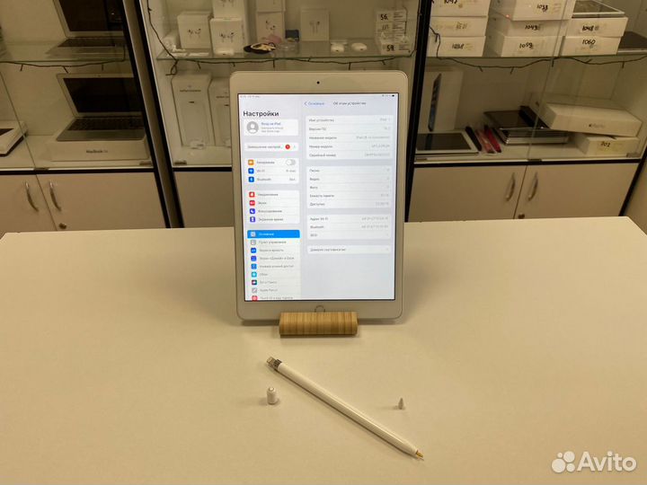 iPad 8 32gb + Apple Pencil (комплект)