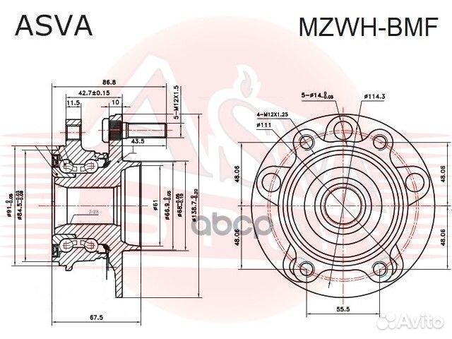 Ступица колеса перед прав/лев mazda/ 3 BM