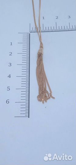 Золотое колье