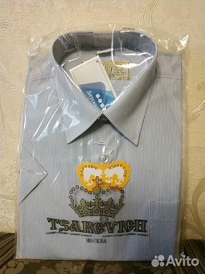 Рубашка для мальчика