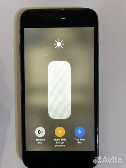 iPhone 8, 256 ГБ