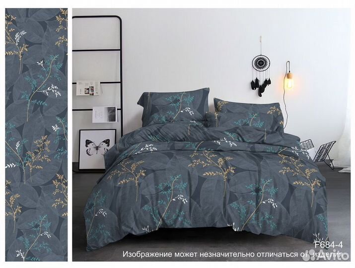 Белье постельное