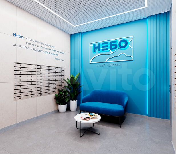 3-к. квартира, 84,1 м², 2/12 эт.