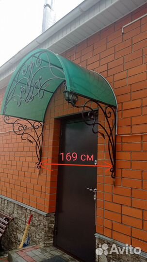 Козырек над входной дверью