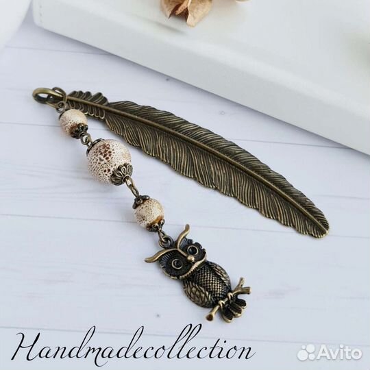 Закладка для книг