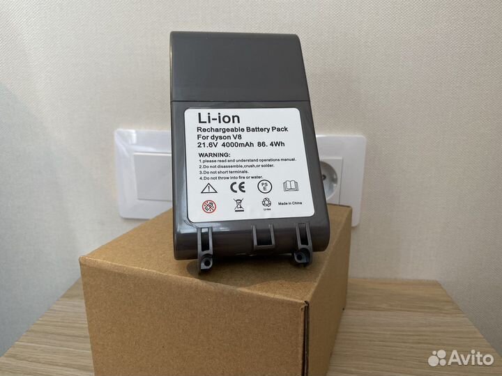 Аккумулятор V8 Dyson SV10