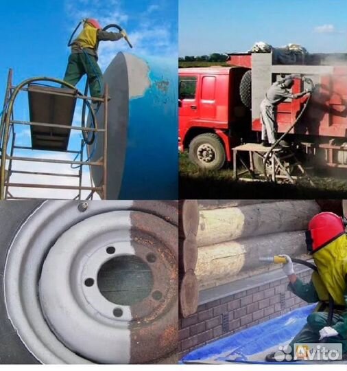 Пескоструйная обработка