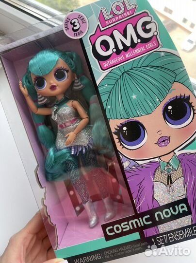 Кукла лол lol новая