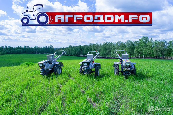 Мотоблок скаут 81 DE