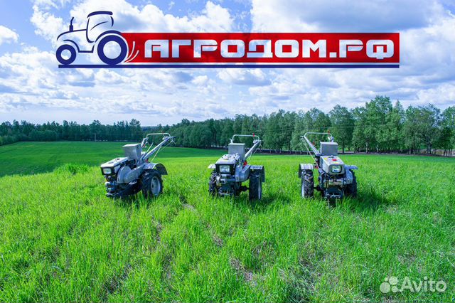 Мотоблок скаут 81 DE