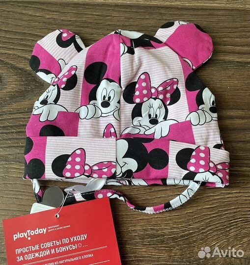 Шапочка детская 46 размер