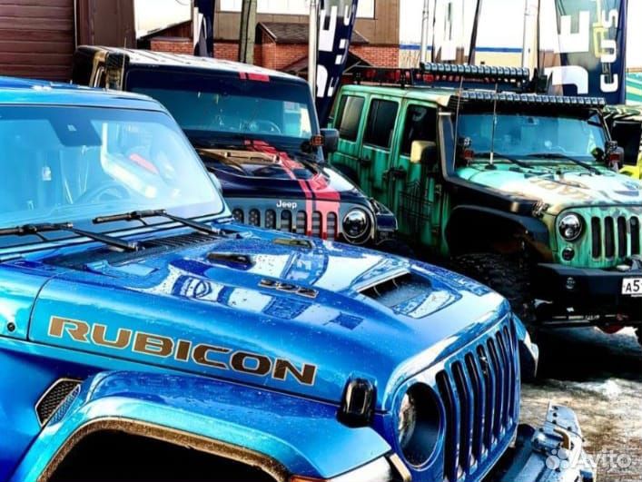 Yokohama Geolandar X-MT G005 R17