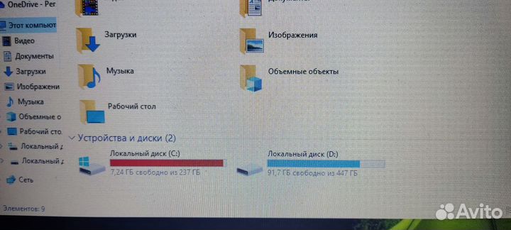 Ноутбук gtx 850