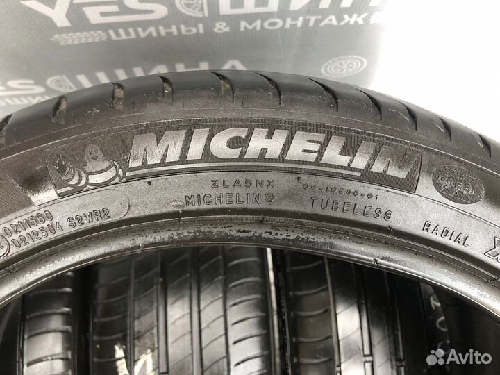 Michelin Primacy 3 205/45 R17 88V