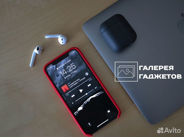 Галерея Гаджетов: ваш технологический стиль