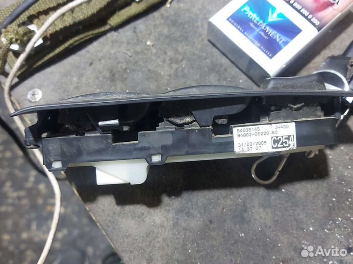 Блок управления стеклоподъемниками Toyota Avensis