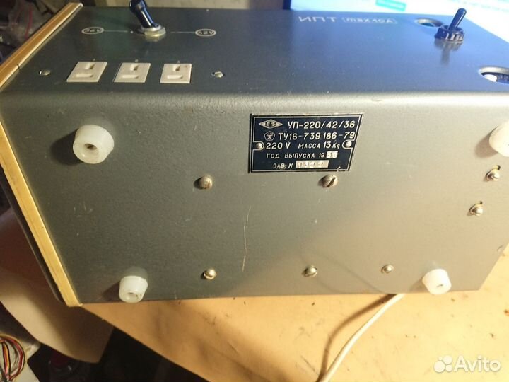 Для радиолюбителей блок питания