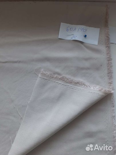 Продам отрезы ткани