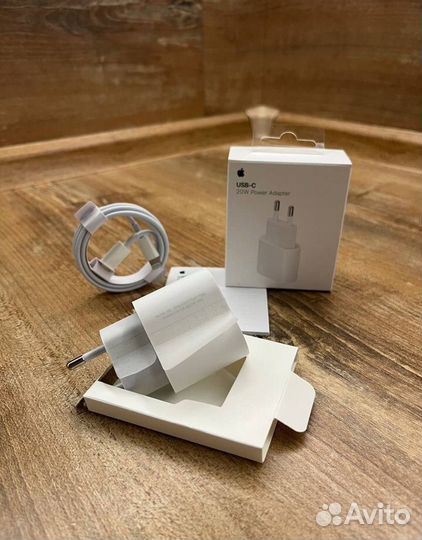 Зарядное устройство на iPhone 20w