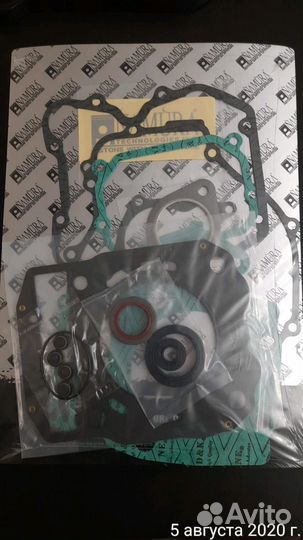 Полный комплект прокладок Namura NA-50004F