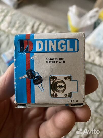 Замок дверной