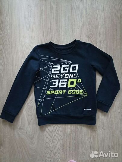 Школьные вещи на мальчика 122 128