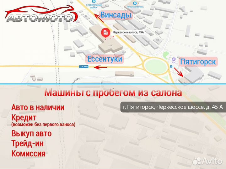 Kia Rio 1.6 AT, 2020, 74 848 км