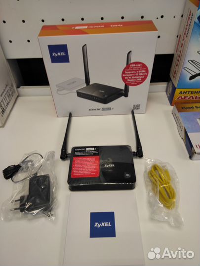 Маршрутизатор Zyxel Keenetic Omni II