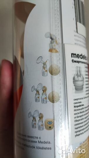 Новая Бутылочка Medela calma со смартсоской