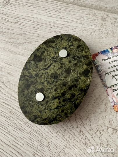 Магнит на холодильник