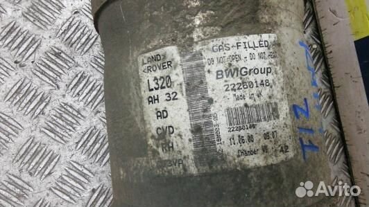 Пневмоподушка задняя land rover range rover sport