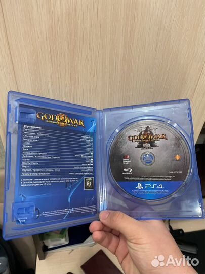 Игра God of war 3 на ps4