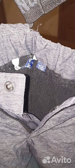 Брюки утепленные