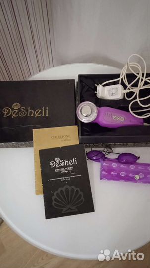 Клиатон физиоаппарат